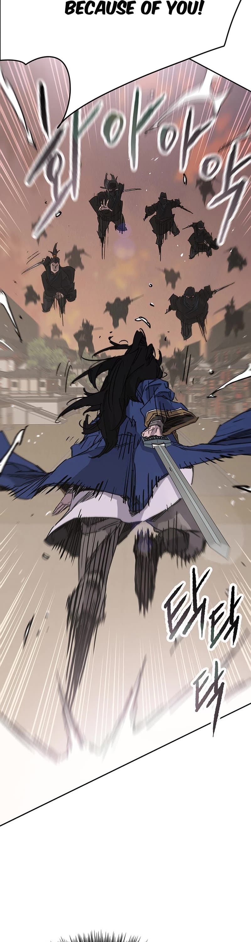 The Undefeatable Swordsman chapter 201 page 23