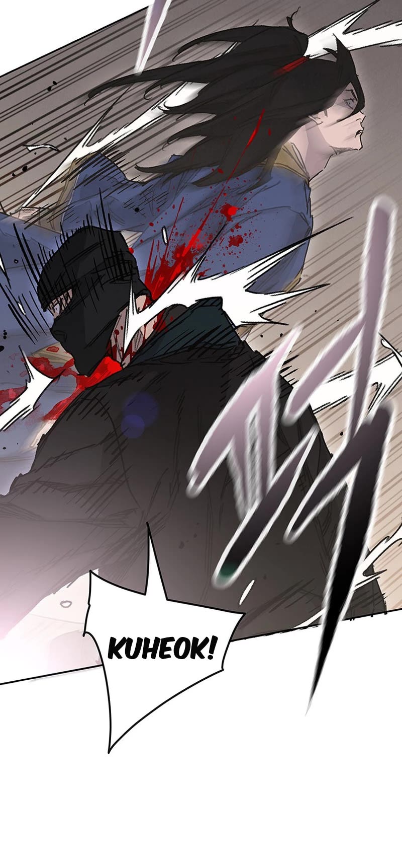 The Undefeatable Swordsman chapter 201 page 26