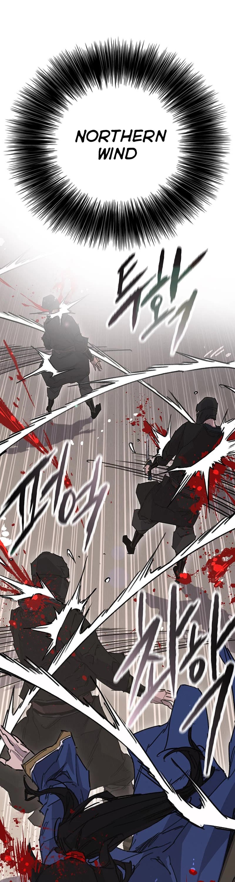 The Undefeatable Swordsman chapter 201 page 27