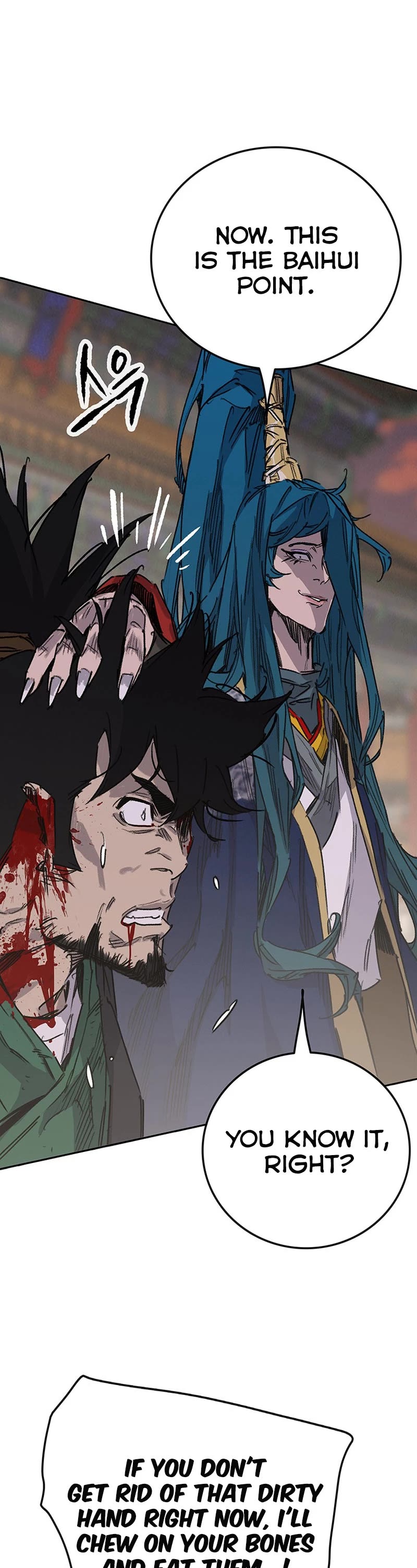 The Undefeatable Swordsman chapter 201 page 4