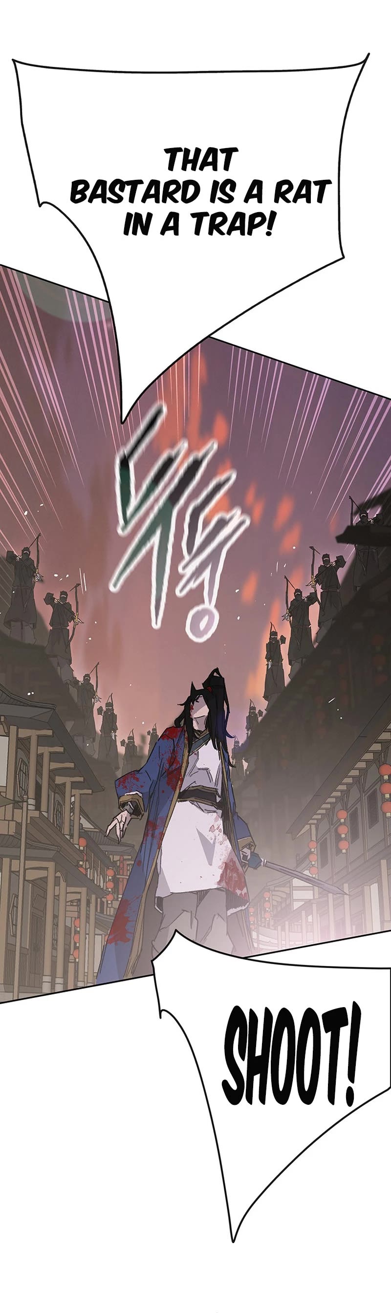 The Undefeatable Swordsman chapter 201 page 41