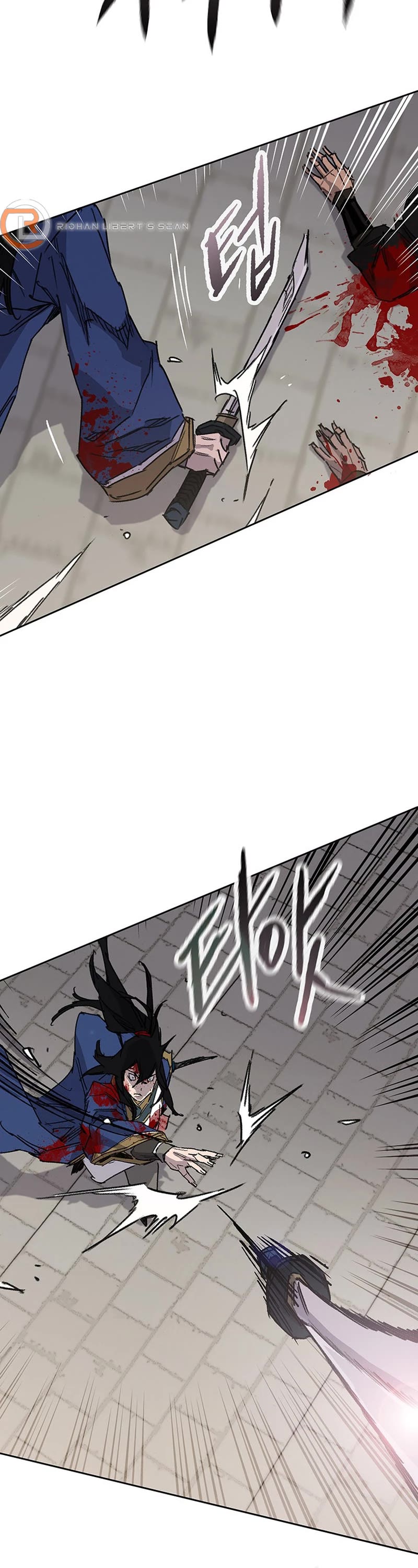 The Undefeatable Swordsman chapter 201 page 43