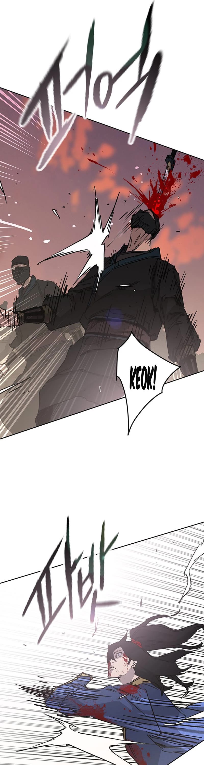 The Undefeatable Swordsman chapter 201 page 44