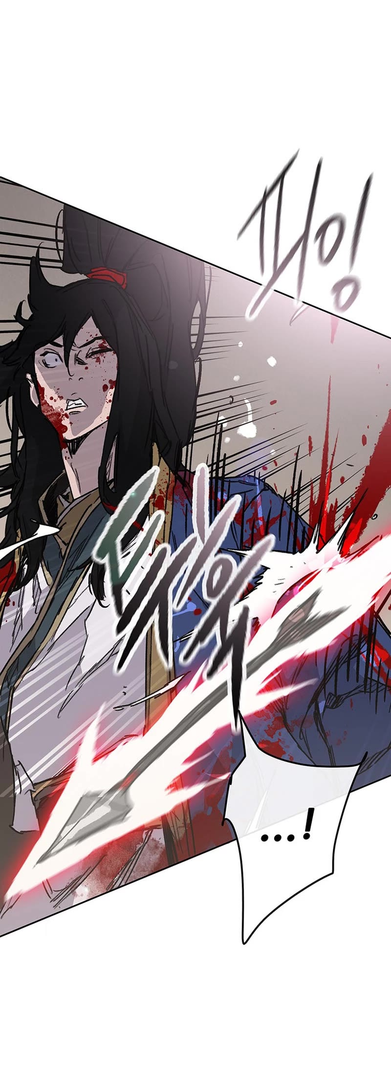 The Undefeatable Swordsman chapter 201 page 46