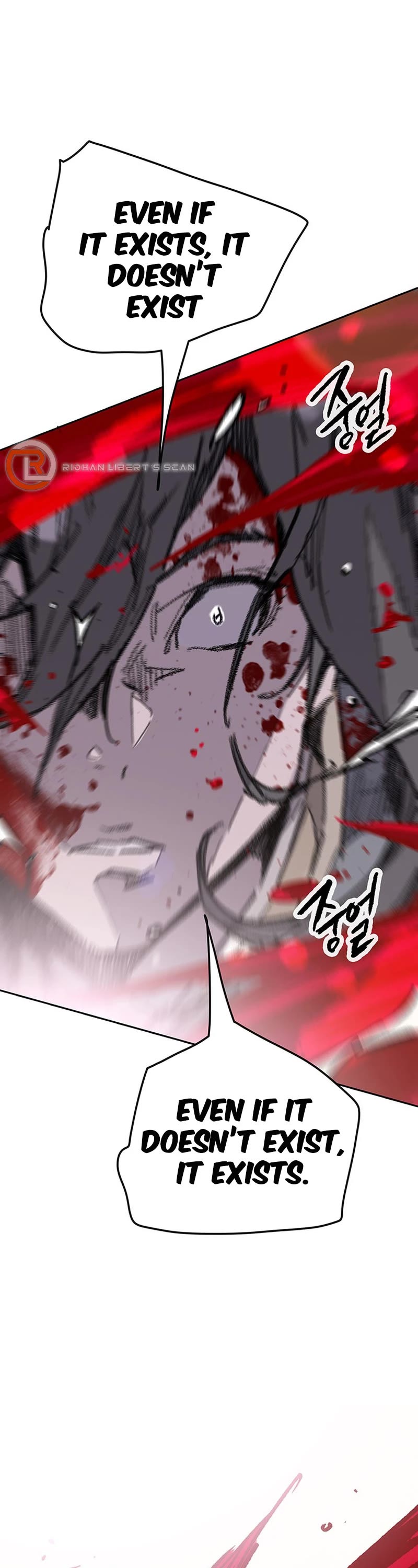 The Undefeatable Swordsman chapter 202 page 22