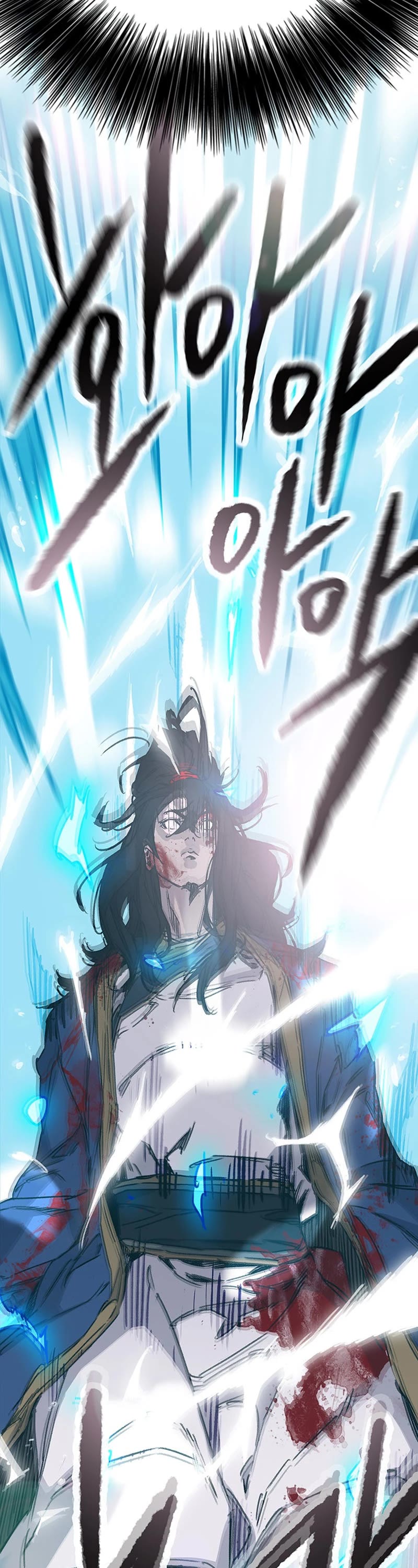 The Undefeatable Swordsman chapter 202 page 3