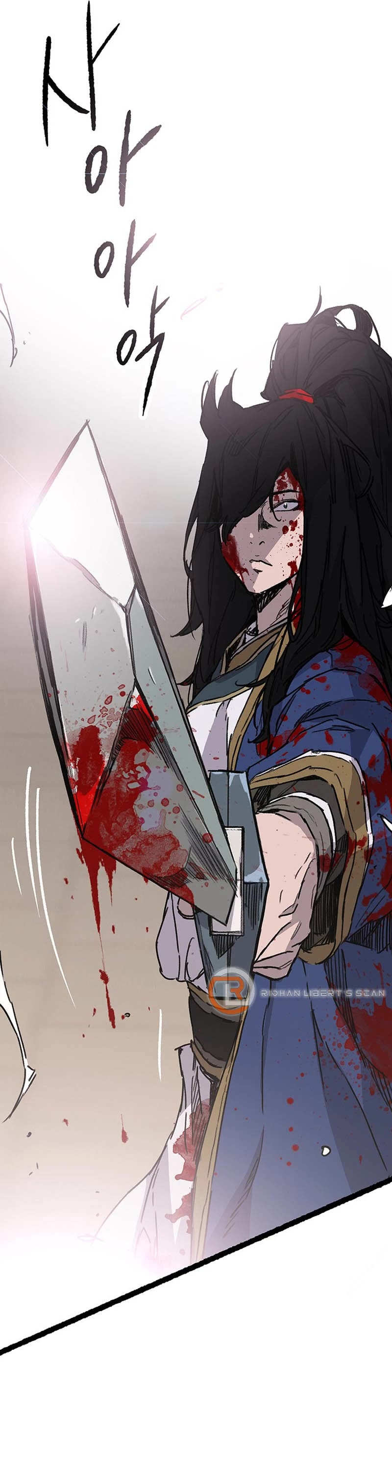 The Undefeatable Swordsman chapter 202 page 39