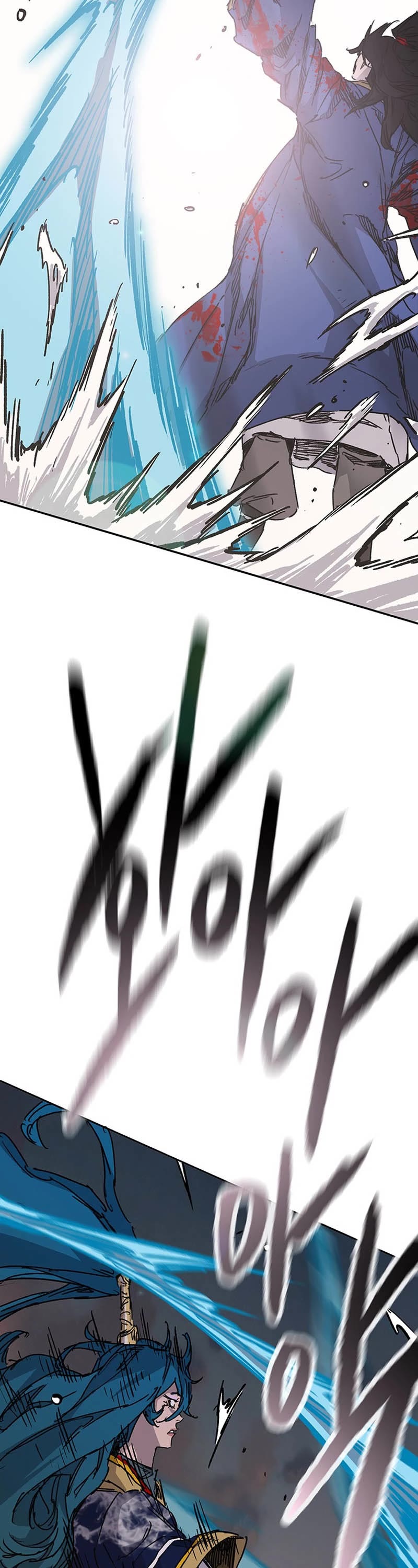 The Undefeatable Swordsman chapter 202 page 41