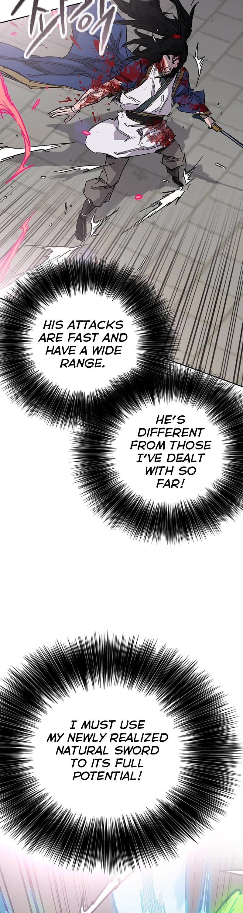 The Undefeatable Swordsman chapter 203 page 12