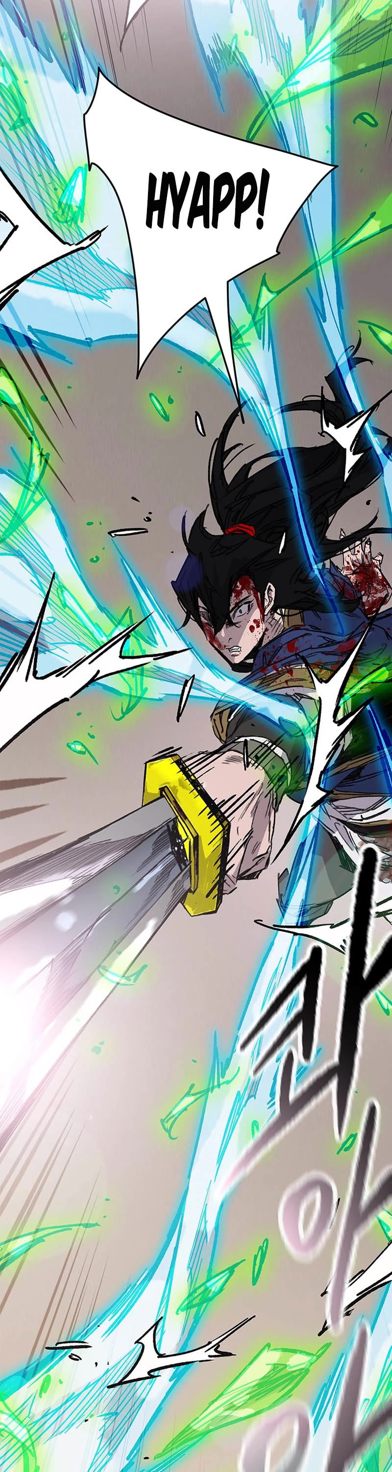 The Undefeatable Swordsman chapter 203 page 13