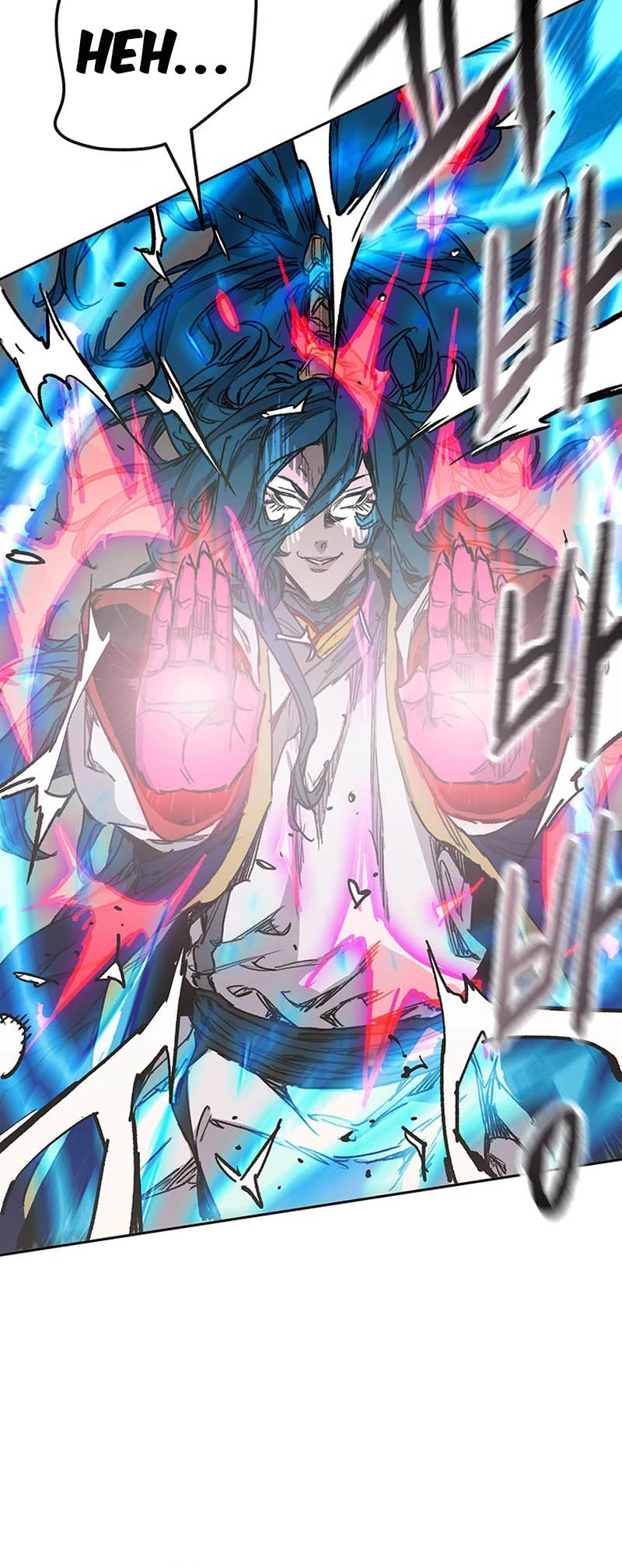 The Undefeatable Swordsman chapter 203 page 15