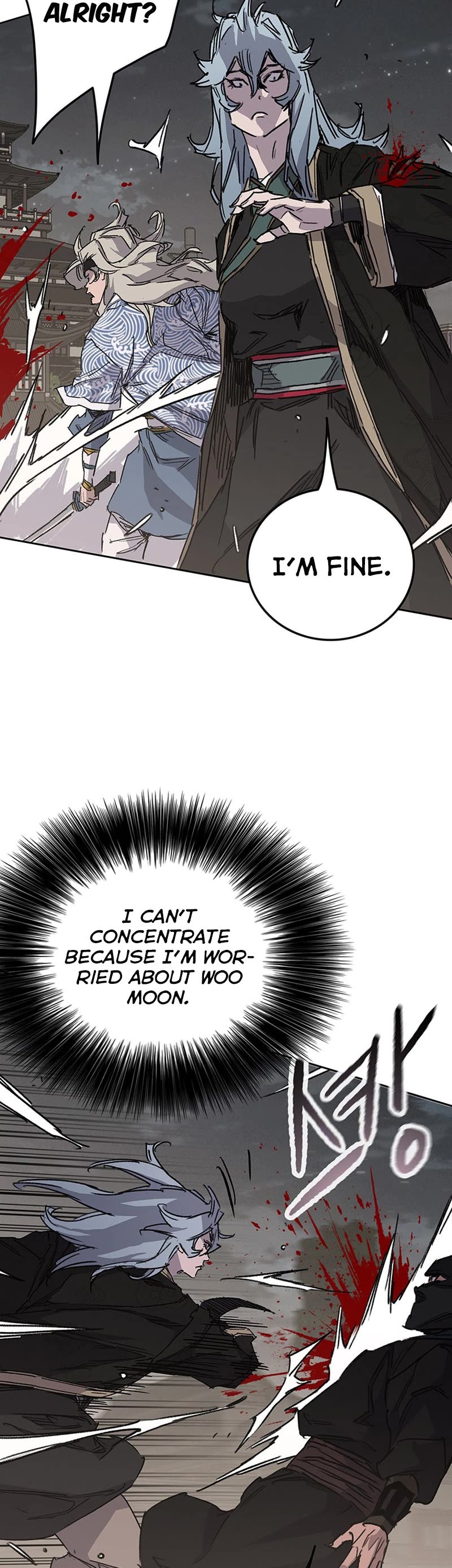 The Undefeatable Swordsman chapter 203 page 19