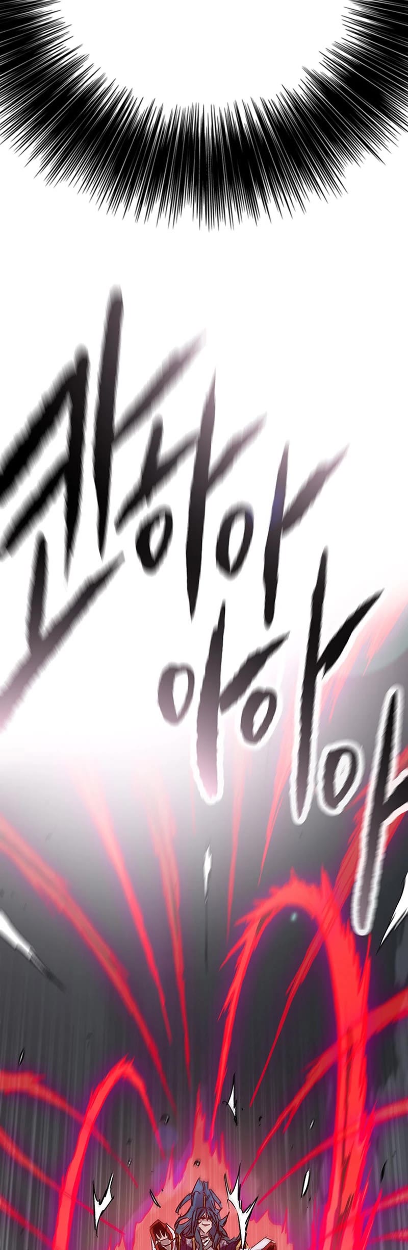 The Undefeatable Swordsman chapter 203 page 34