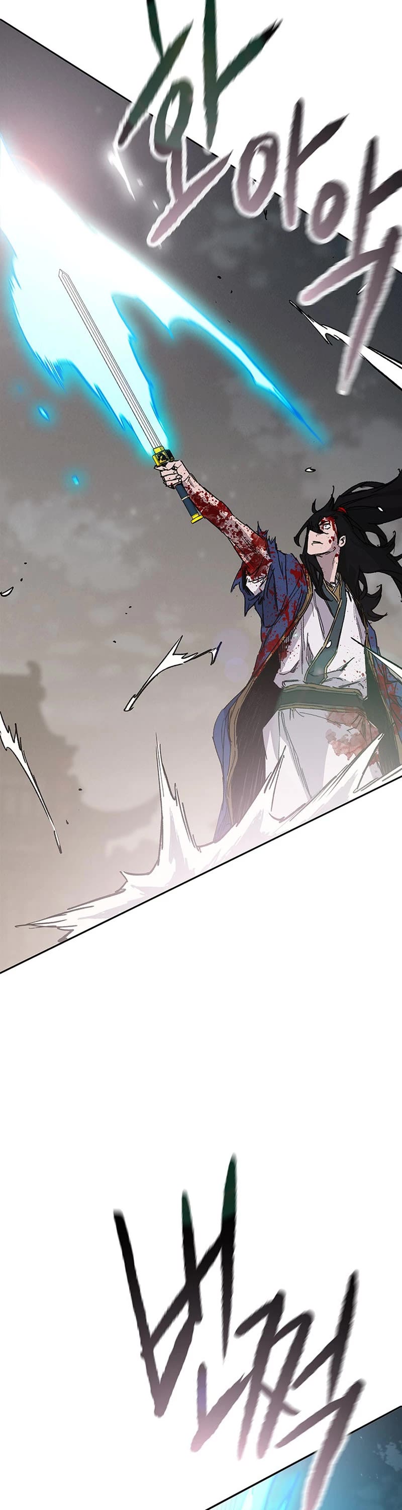 The Undefeatable Swordsman chapter 203 page 39