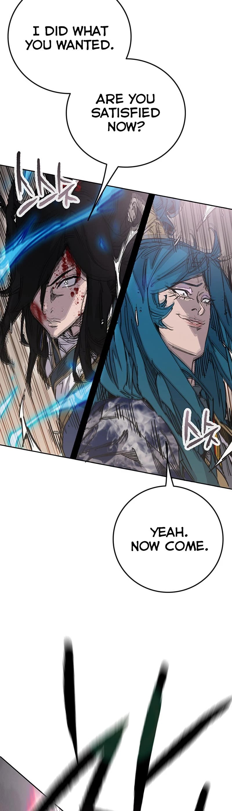 The Undefeatable Swordsman chapter 203 page 4