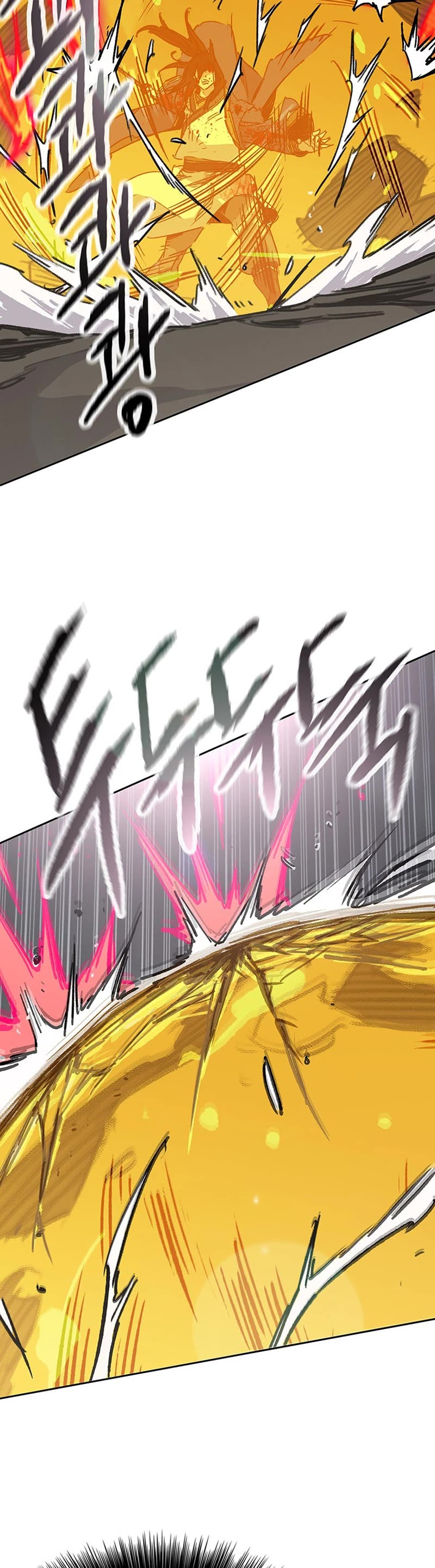 The Undefeatable Swordsman chapter 203 page 44