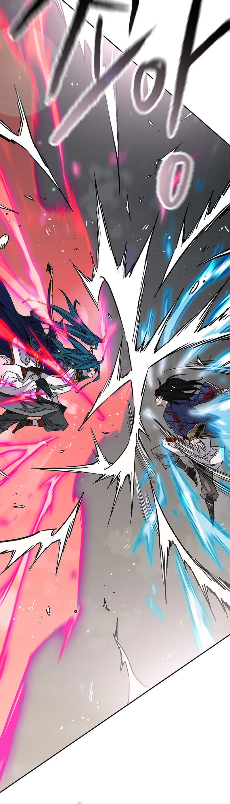 The Undefeatable Swordsman chapter 203 page 5