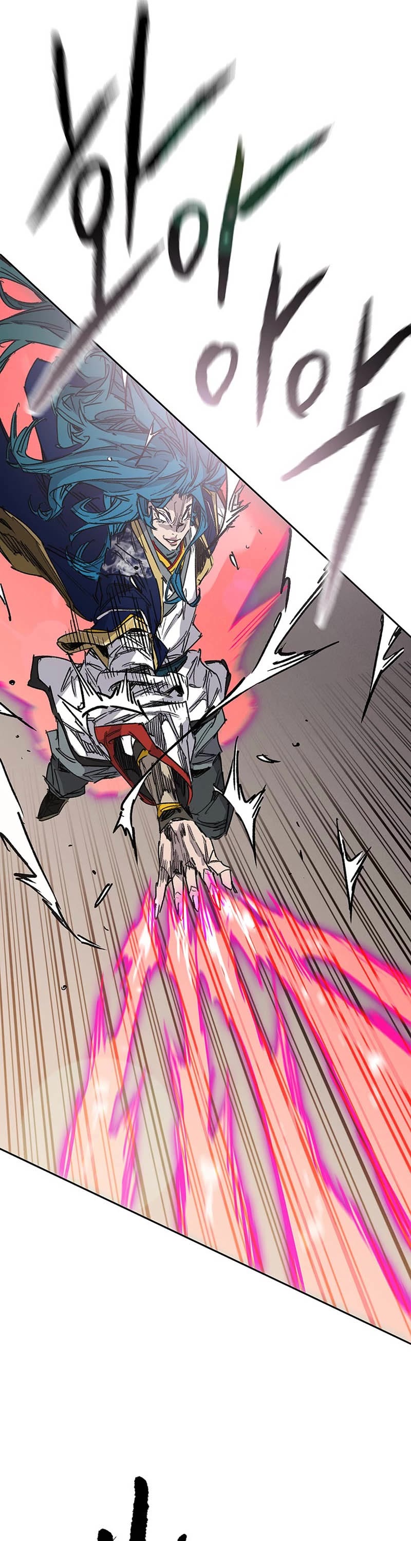 The Undefeatable Swordsman chapter 203 page 6