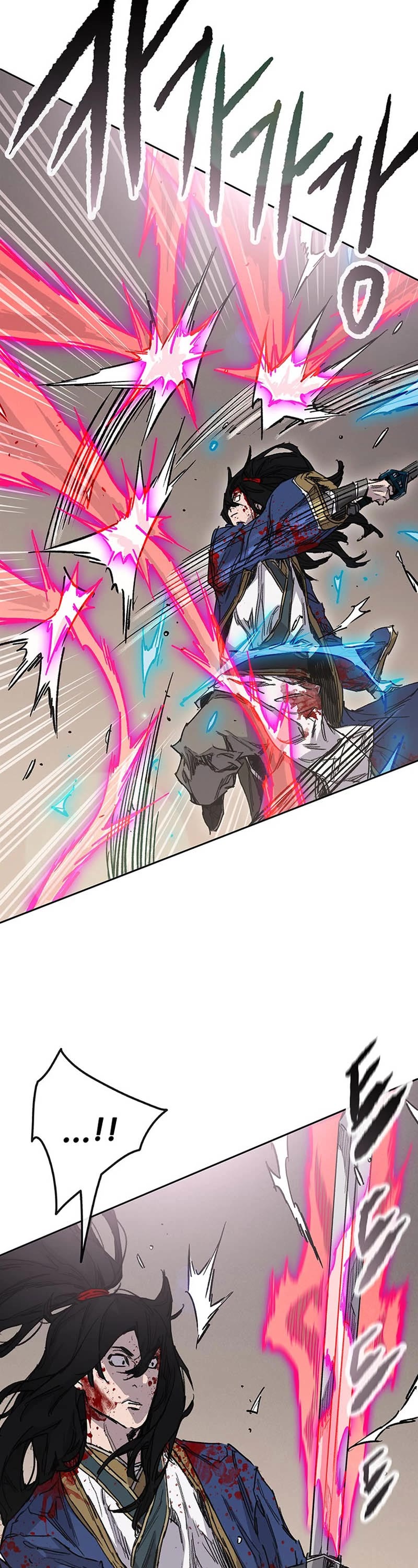 The Undefeatable Swordsman chapter 203 page 7