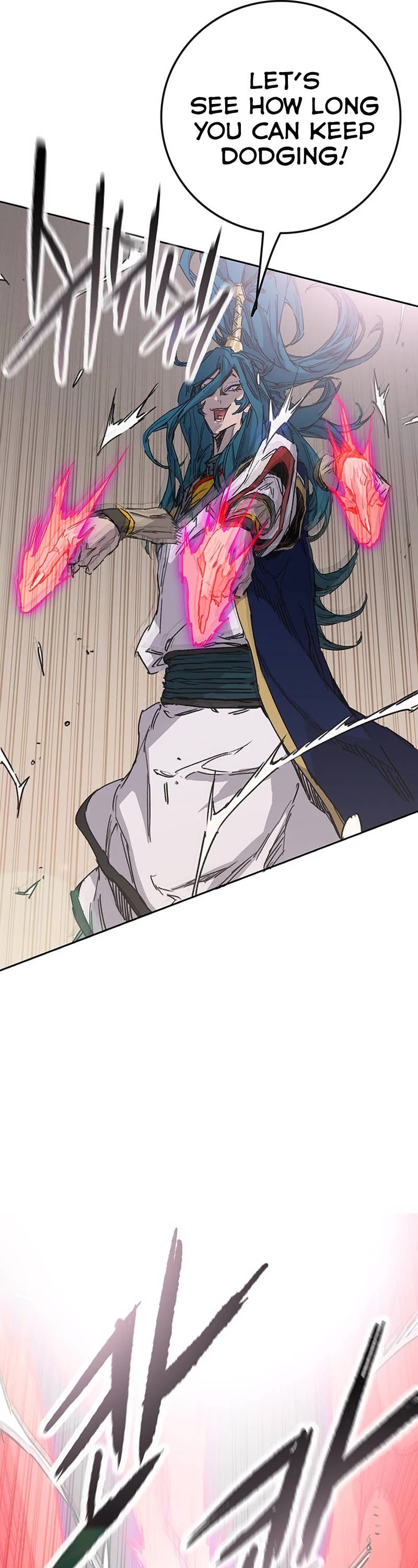 The Undefeatable Swordsman chapter 204 page 12