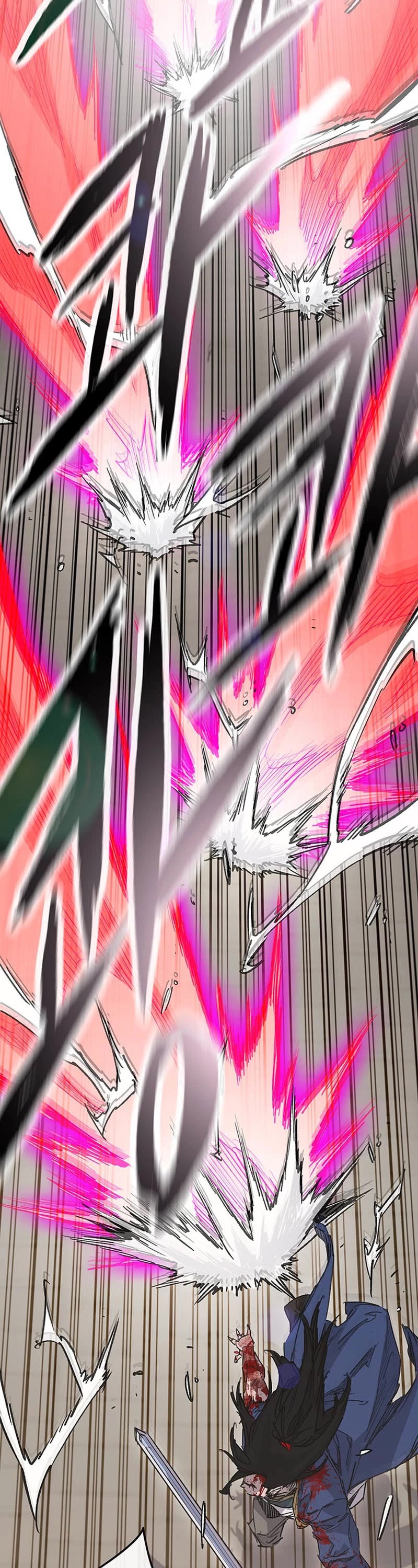 The Undefeatable Swordsman chapter 204 page 13