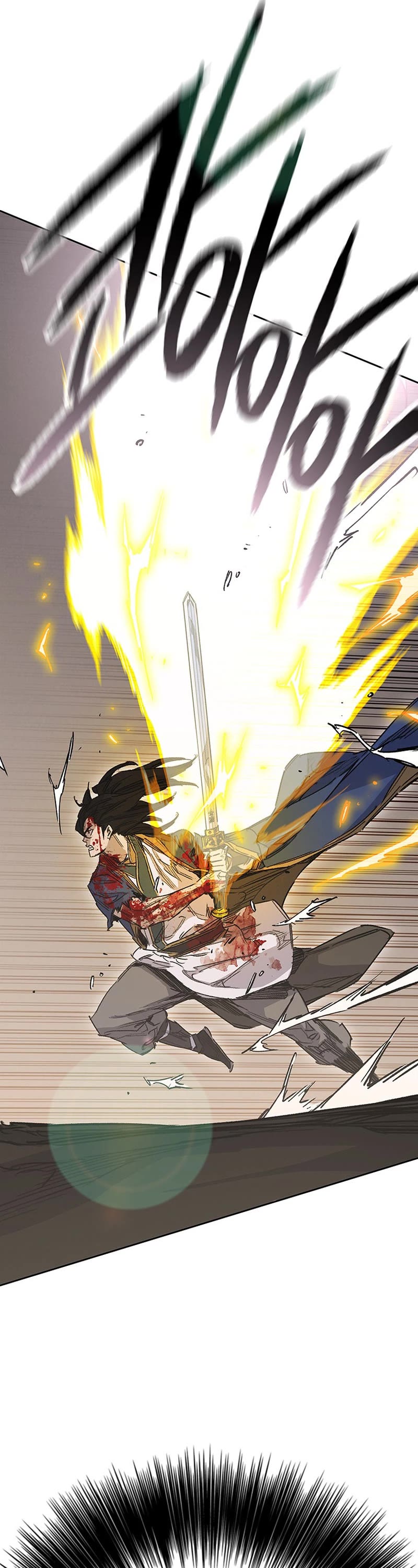 The Undefeatable Swordsman chapter 204 page 17