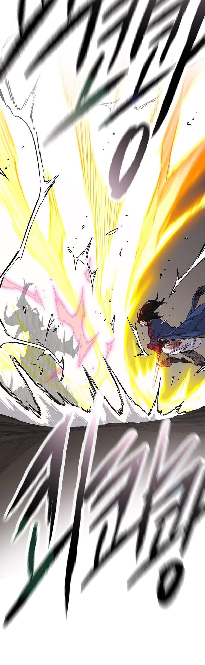 The Undefeatable Swordsman chapter 204 page 21