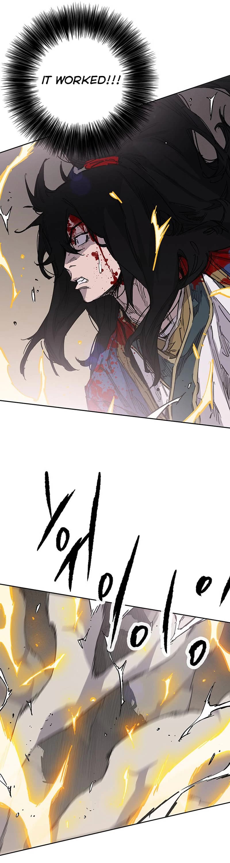 The Undefeatable Swordsman chapter 204 page 22