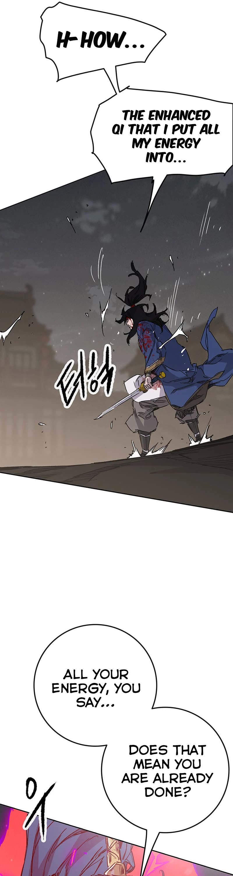 The Undefeatable Swordsman chapter 204 page 27