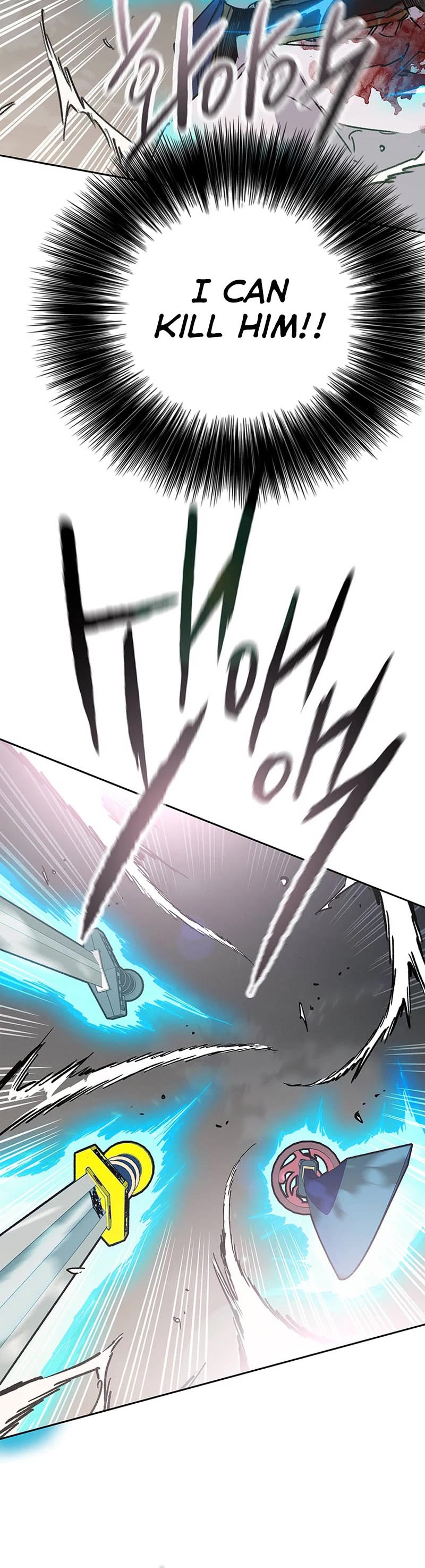 The Undefeatable Swordsman chapter 204 page 41