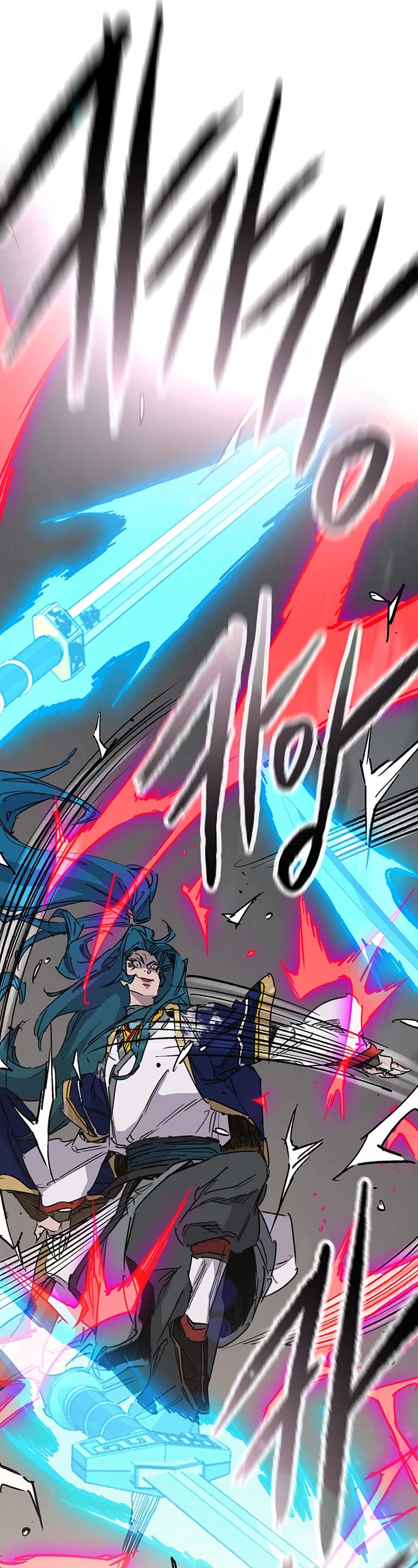 The Undefeatable Swordsman chapter 204 page 42