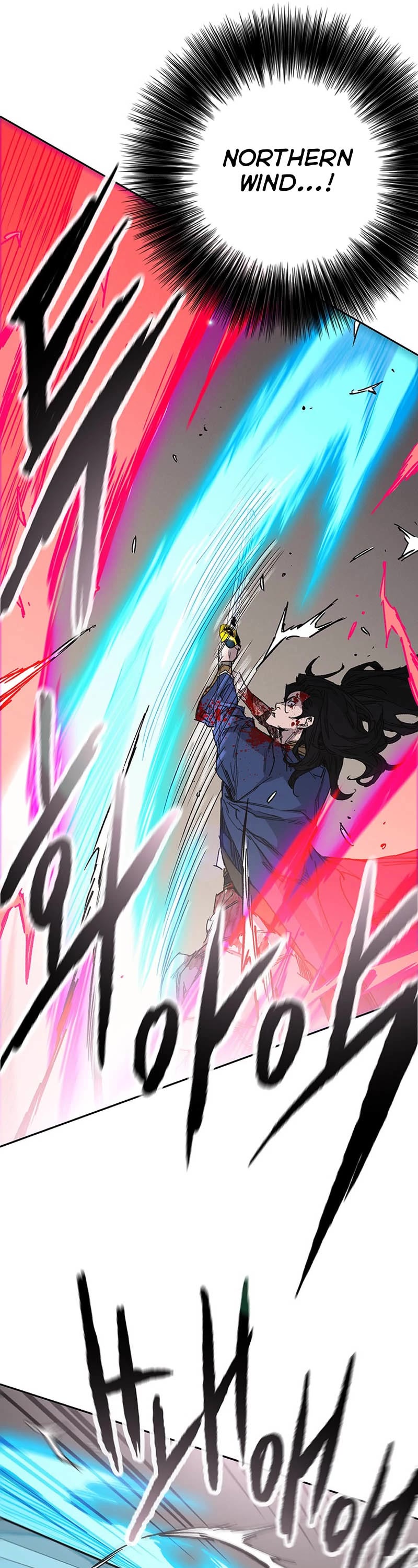 The Undefeatable Swordsman chapter 204 page 7