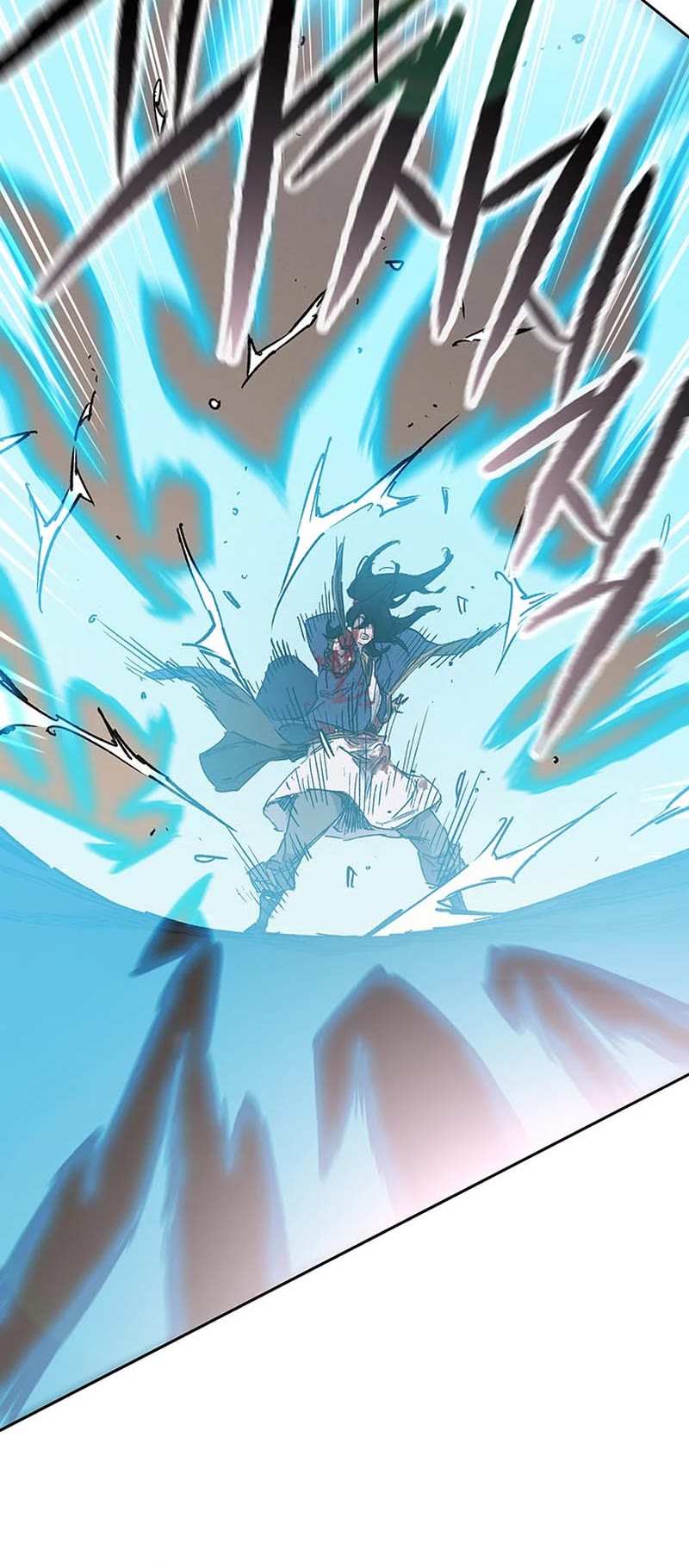 The Undefeatable Swordsman chapter 205 page 11