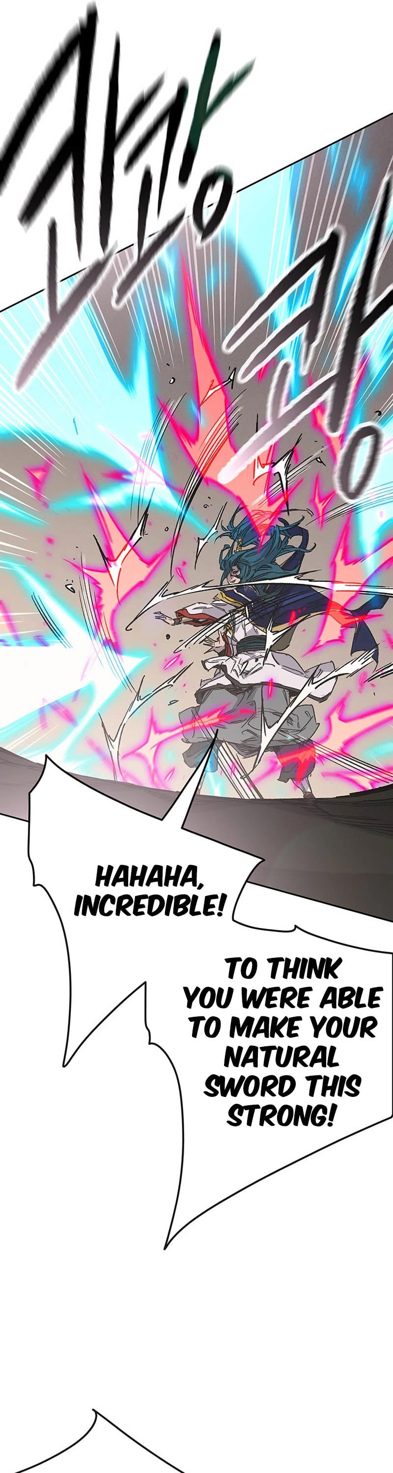 The Undefeatable Swordsman chapter 205 page 12