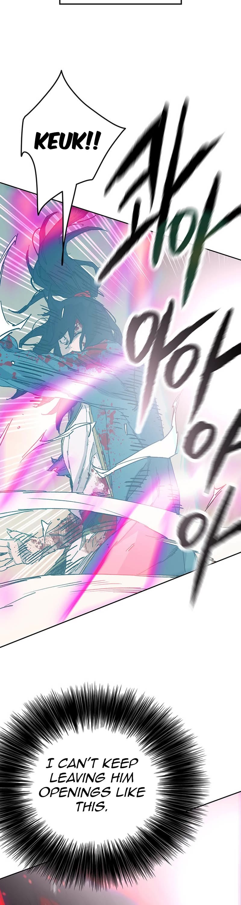 The Undefeatable Swordsman chapter 205 page 14