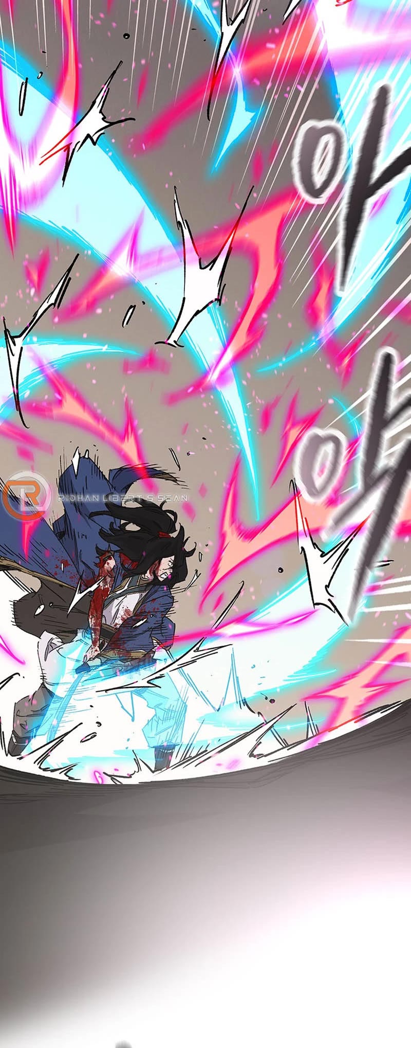 The Undefeatable Swordsman chapter 205 page 16