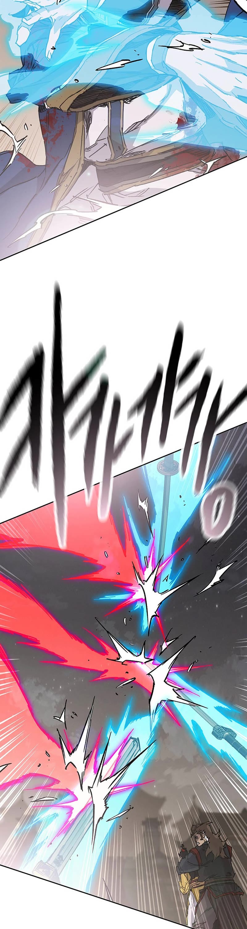 The Undefeatable Swordsman chapter 205 page 2