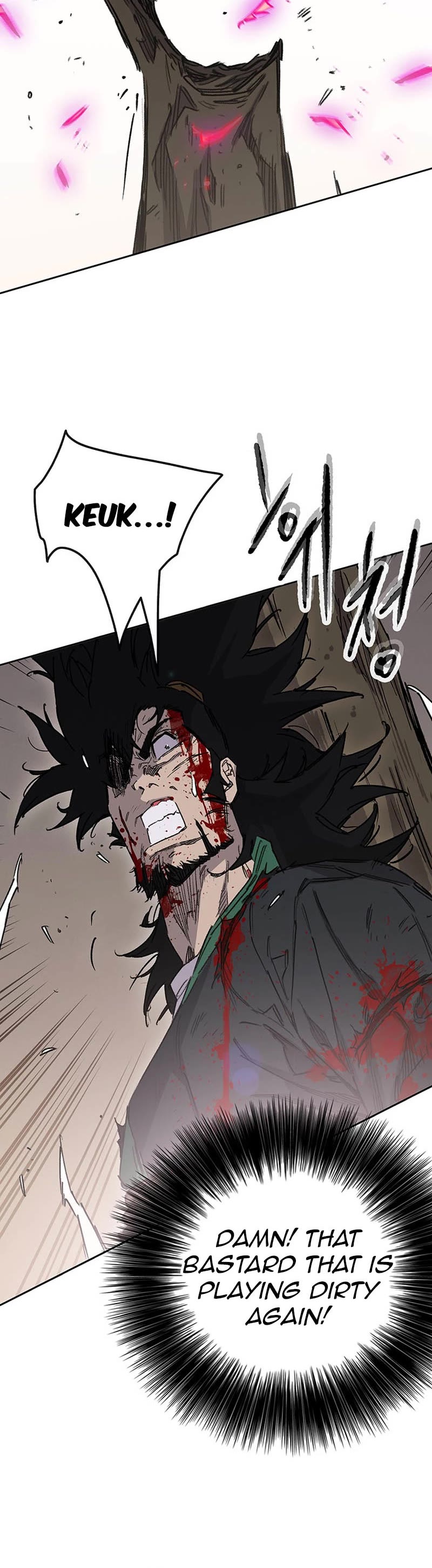 The Undefeatable Swordsman chapter 205 page 21