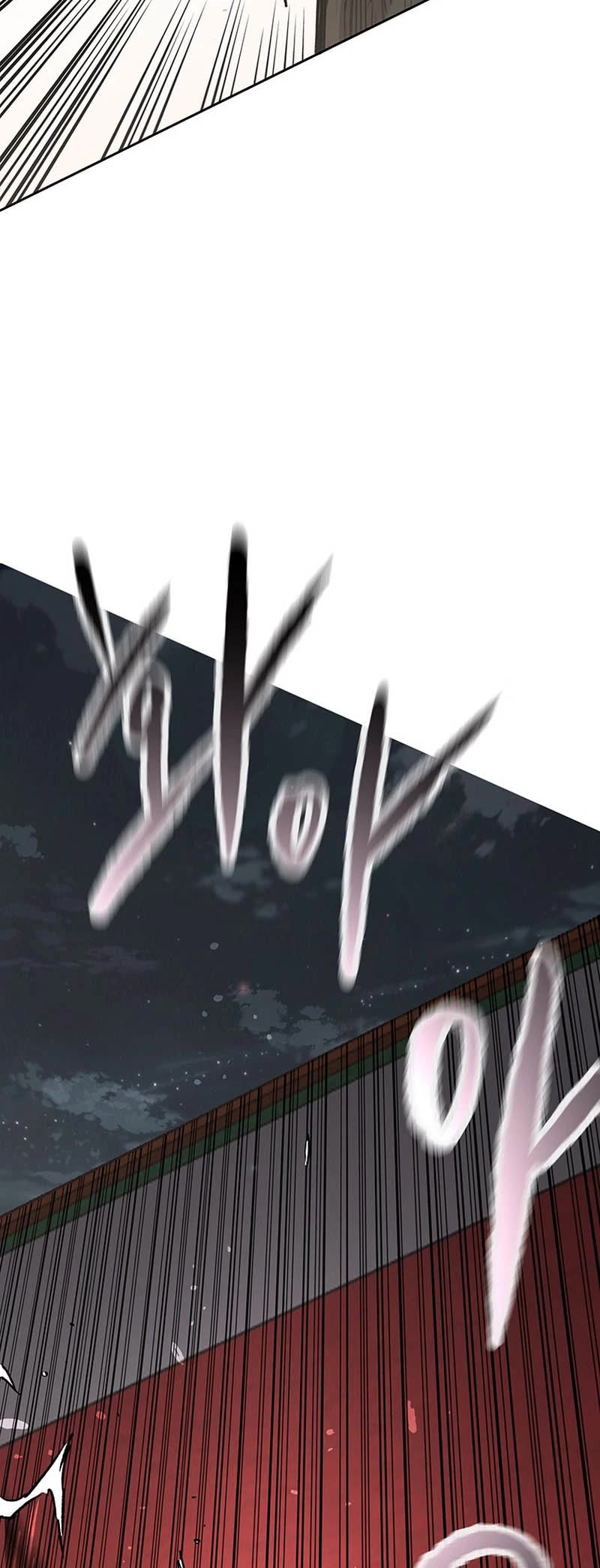 The Undefeatable Swordsman chapter 205 page 25