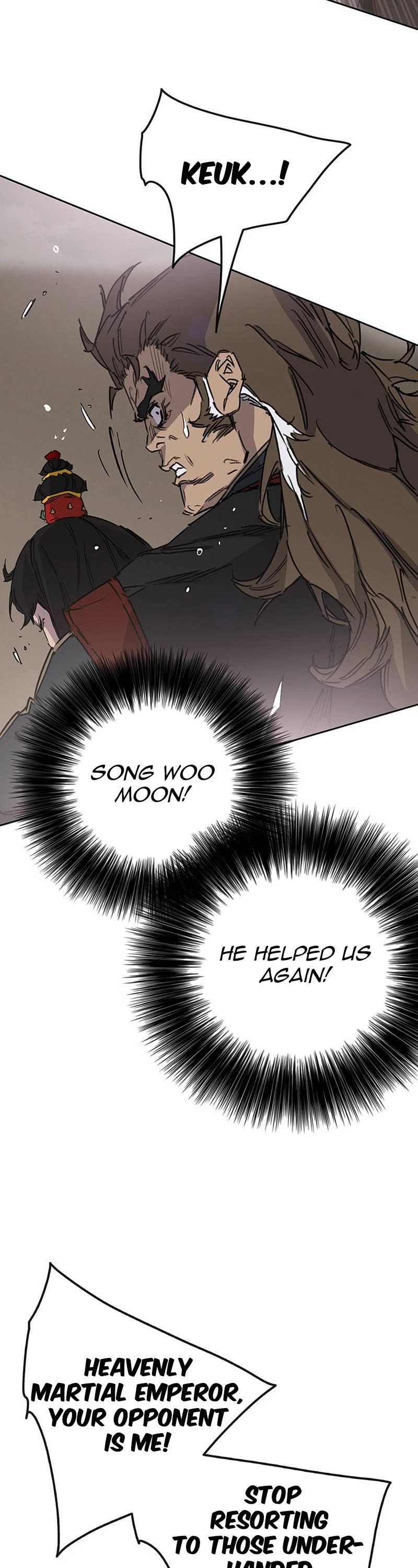 The Undefeatable Swordsman chapter 205 page 3