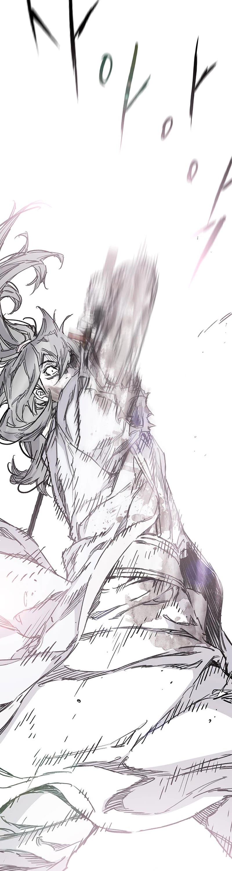 The Undefeatable Swordsman chapter 205 page 48