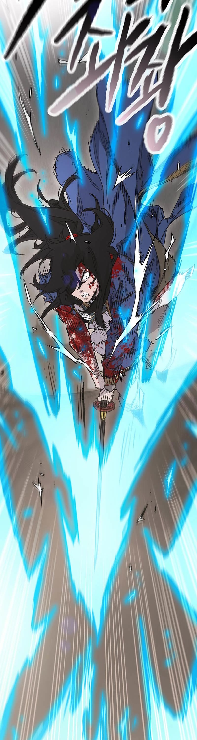 The Undefeatable Swordsman chapter 205 page 8