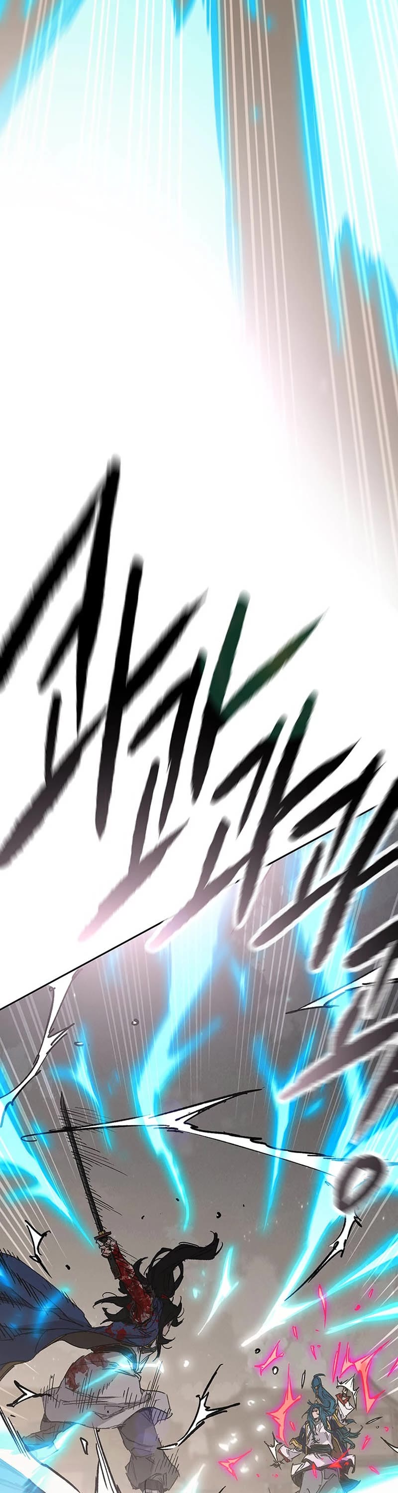 The Undefeatable Swordsman chapter 205 page 9