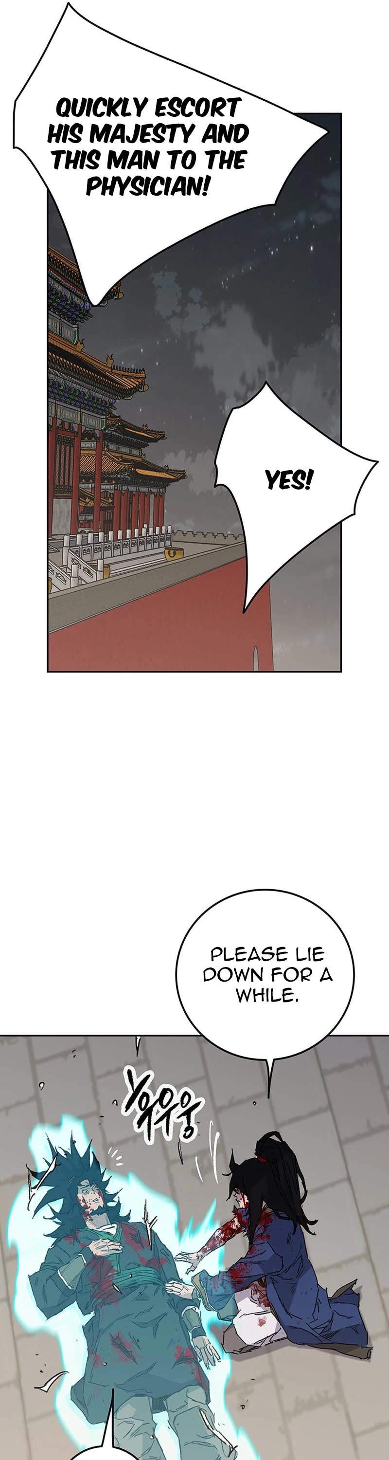 The Undefeatable Swordsman chapter 206 page 18