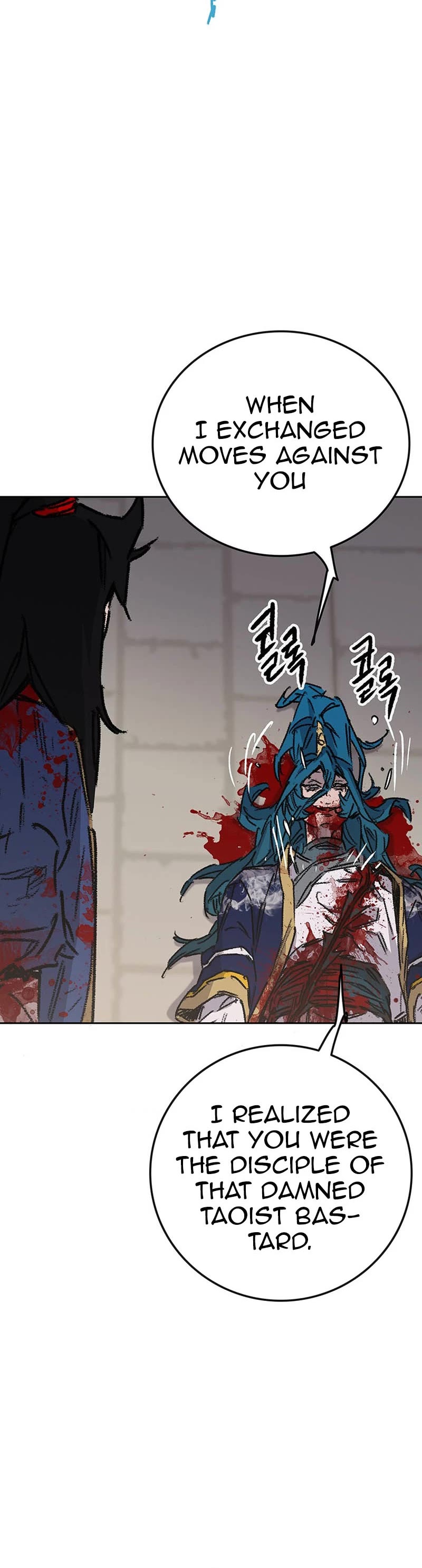 The Undefeatable Swordsman chapter 206 page 55