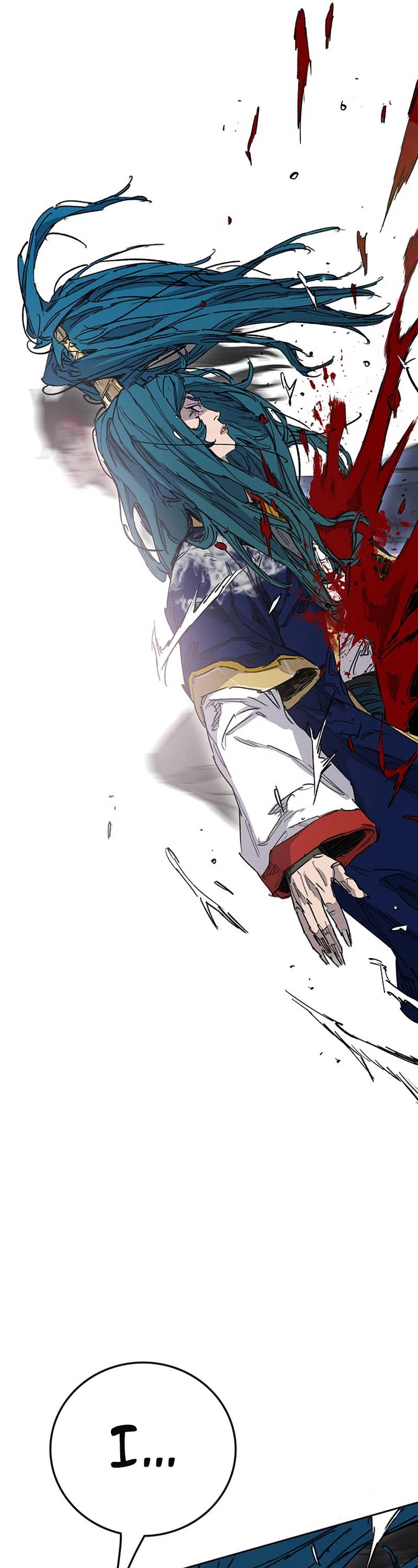 The Undefeatable Swordsman chapter 206 page 6