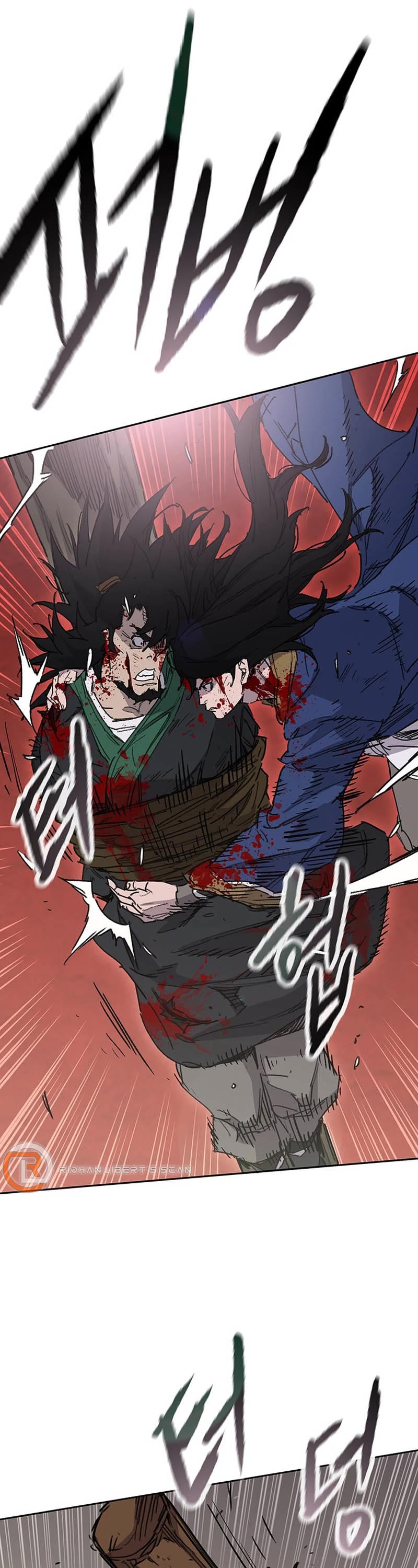 The Undefeatable Swordsman chapter 206 page 8