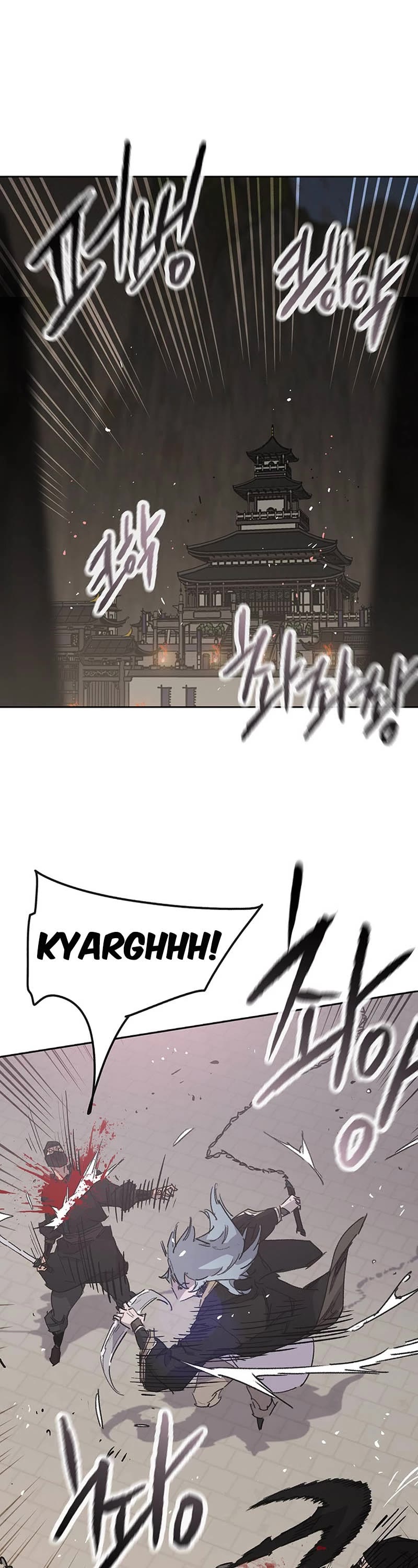 The Undefeatable Swordsman chapter 207 page 42