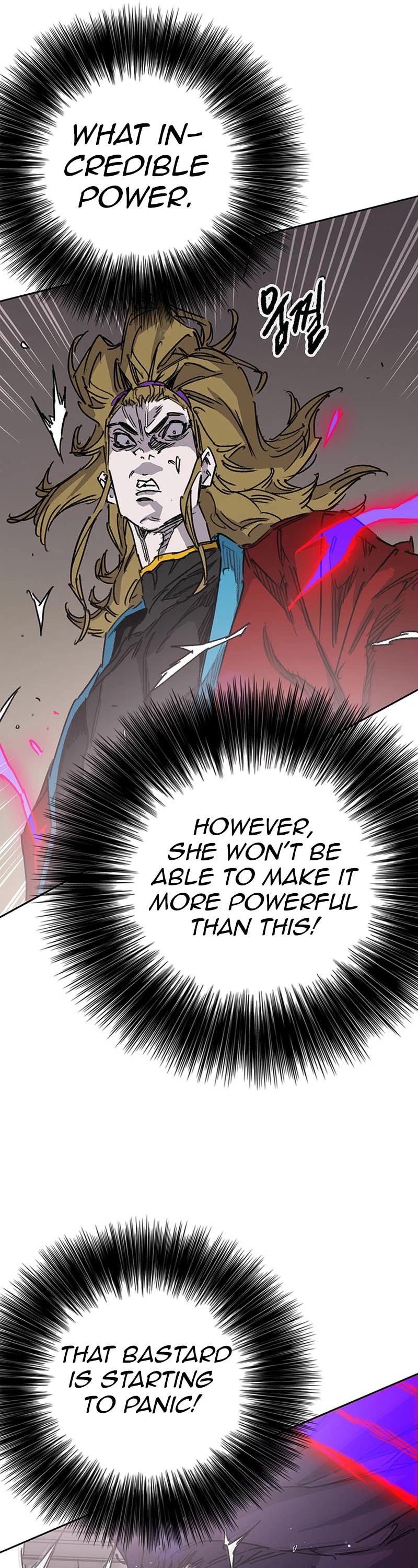 The Undefeatable Swordsman chapter 208 page 17