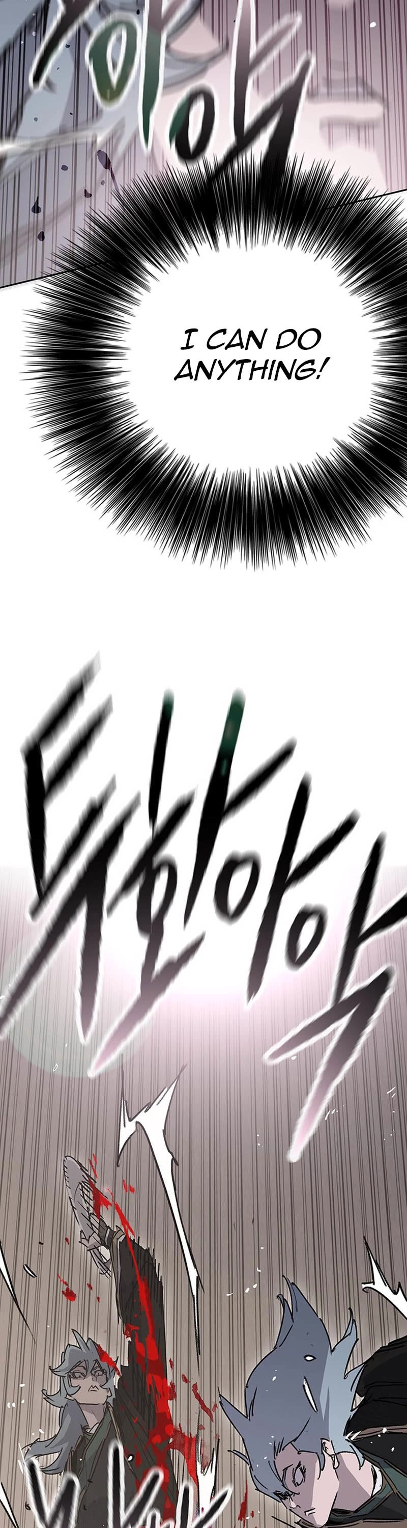 The Undefeatable Swordsman chapter 208 page 2